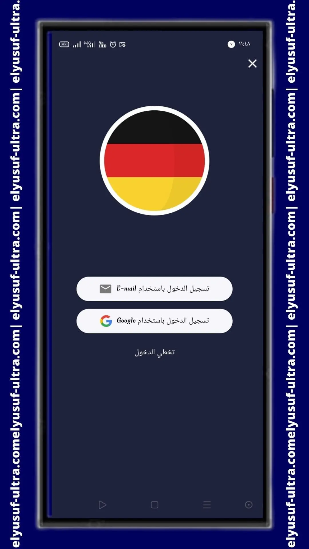 تطبيق BNR Languages 