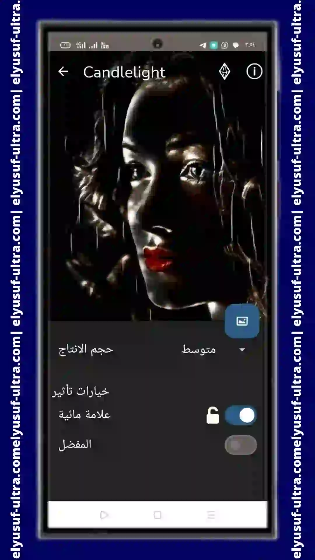 مزايا تطبيق Painnt Pro Art Filters