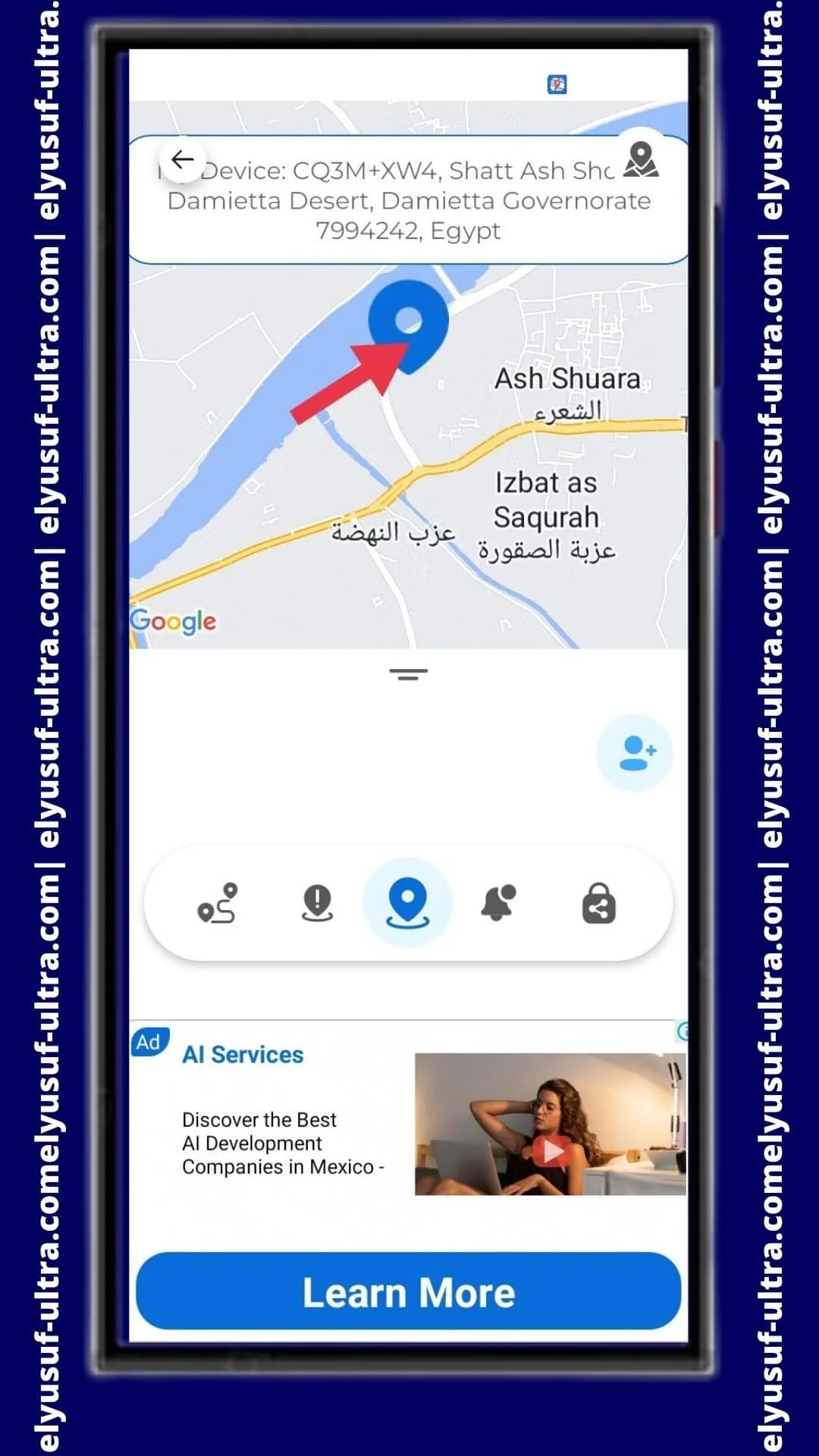 استخدام تطبيق Phone Tracker GPS Location