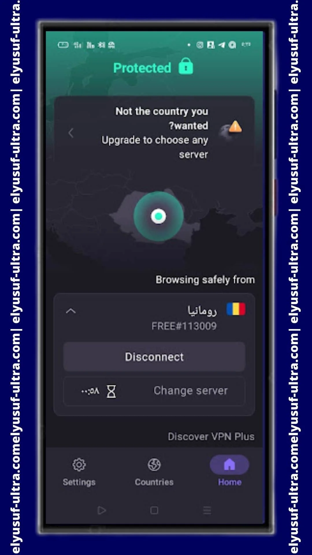 استخدام تطبيق Proton VPN