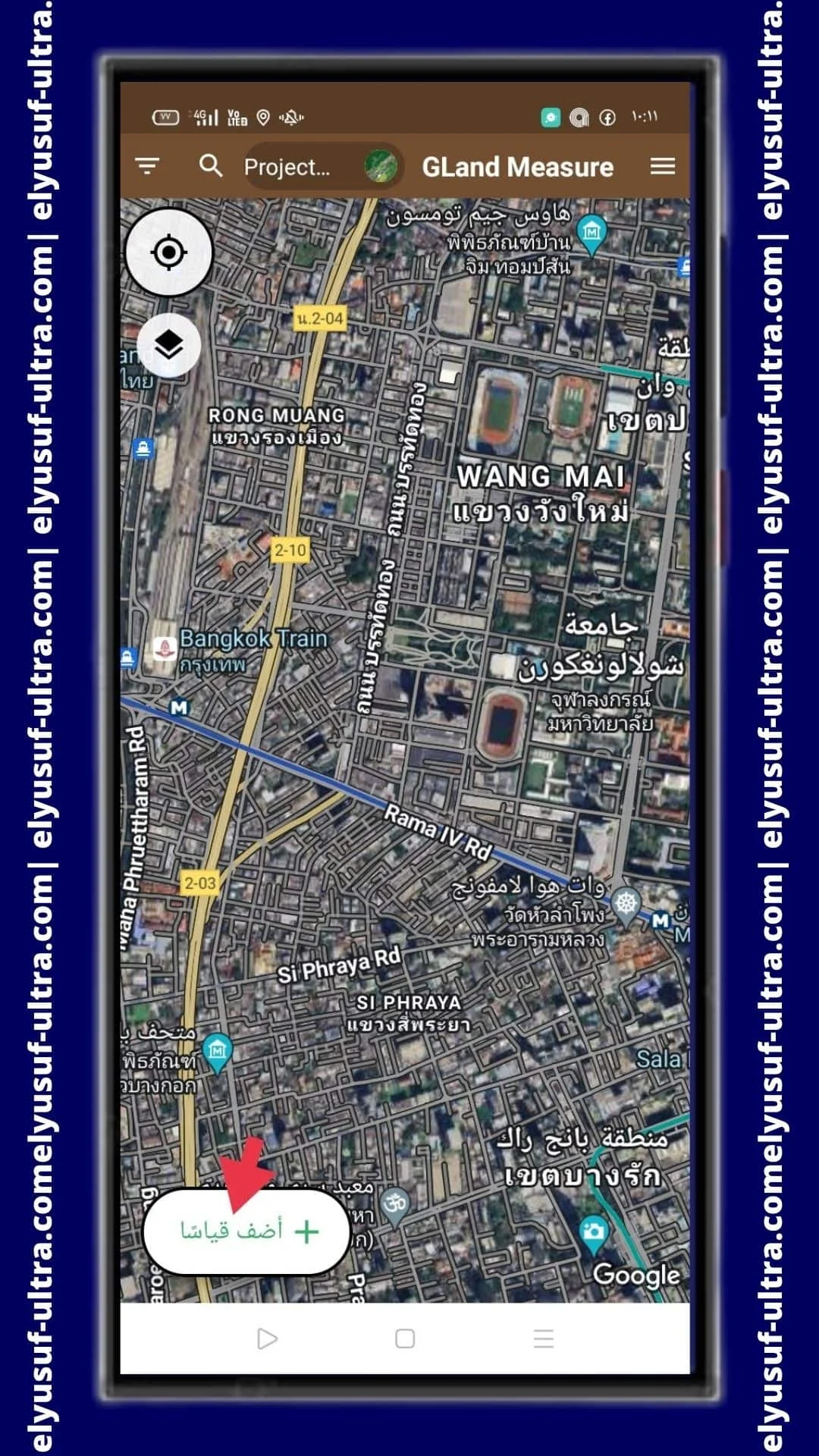 اعدادات تطبيق Gland Measure