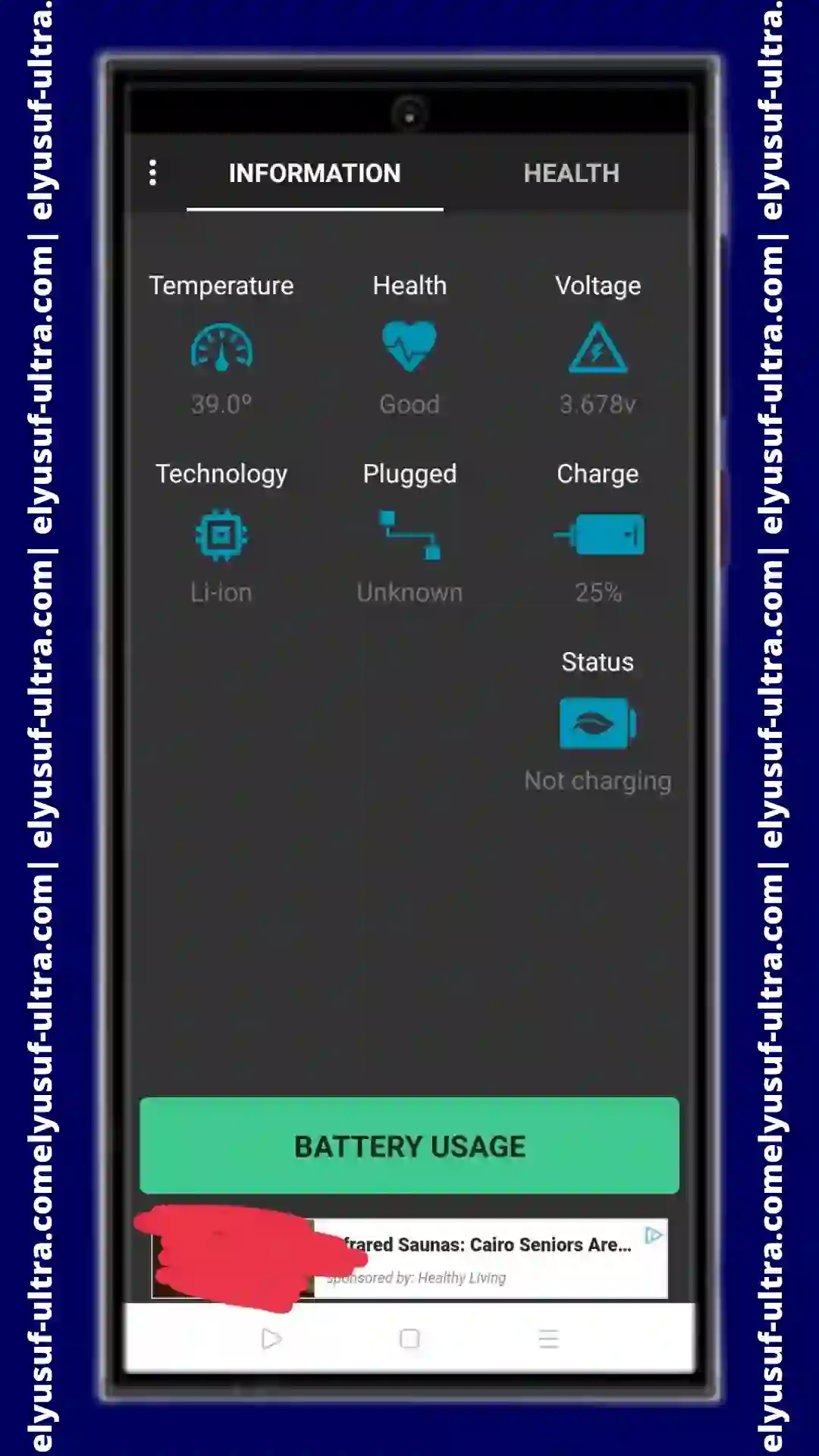 خطوات تحميل برنامج Battery Life على الهاتف