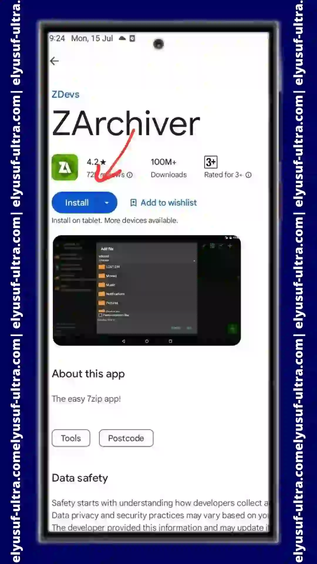 تنزيل تطبيق zarchiver