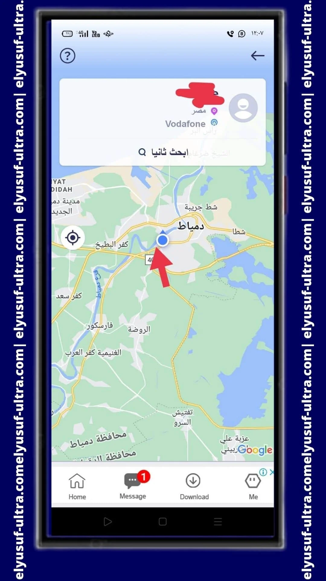 خريطة تطبيق Mobile Number Locator