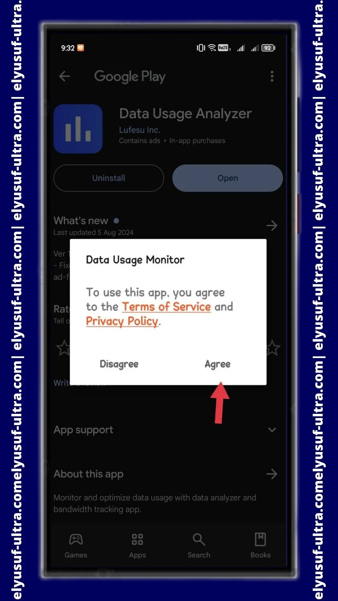 أذونات تطبيق Data Usage Analyzer