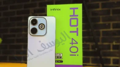 infinix Hot 40i