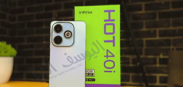 infinix Hot 40i