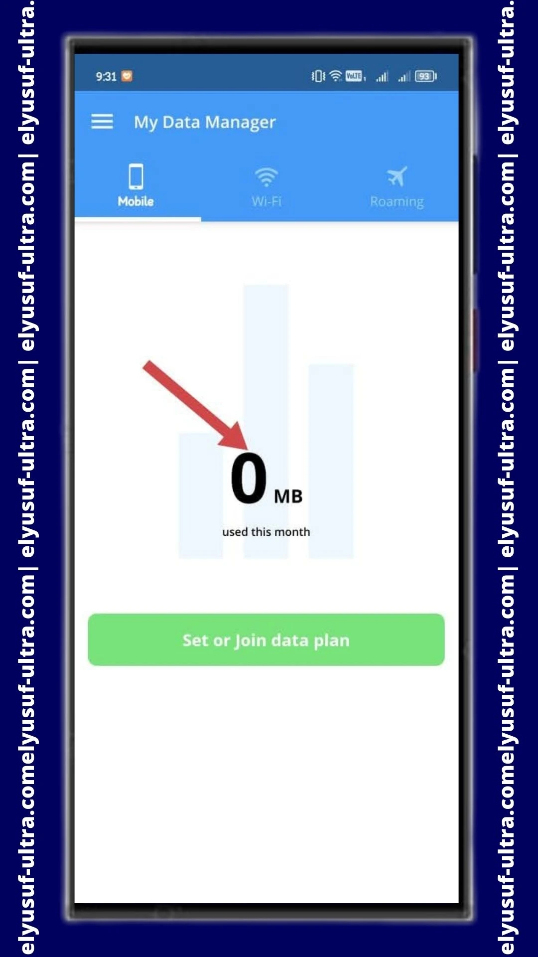 واجهة تطبيق My Data Manager