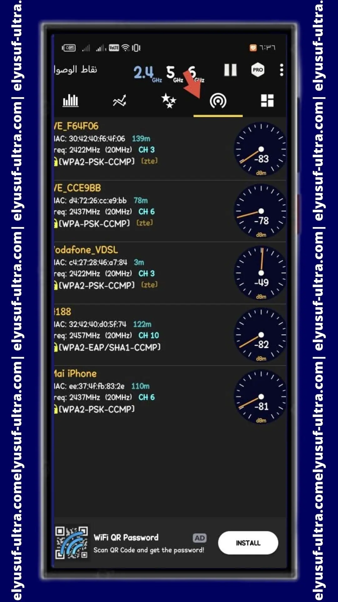 معلومات تطبيق WiFi Analyzer